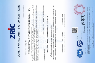 iso13485